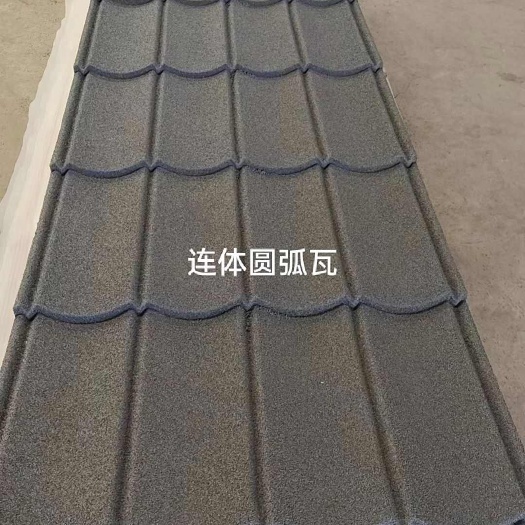 昆明彩石金属瓦连体竹节瓦连体圆弧瓦隔热降噪建材加厚防水