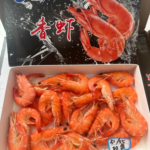 上海国产香虾全规格现货