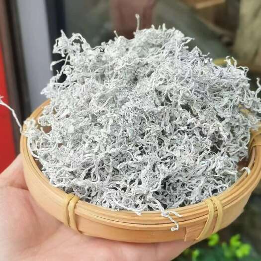 永顺县莓茶
