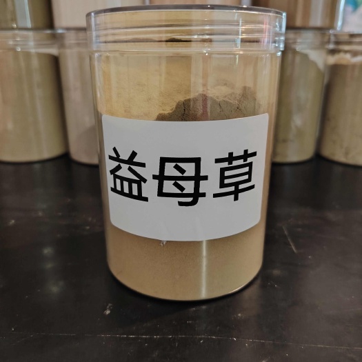 亳州益母草