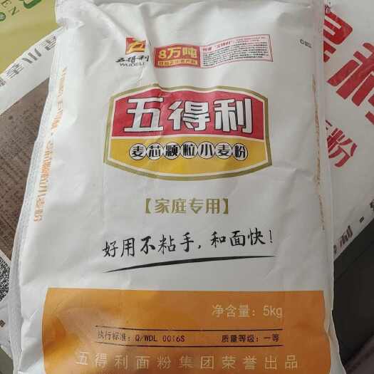 林西县面粉