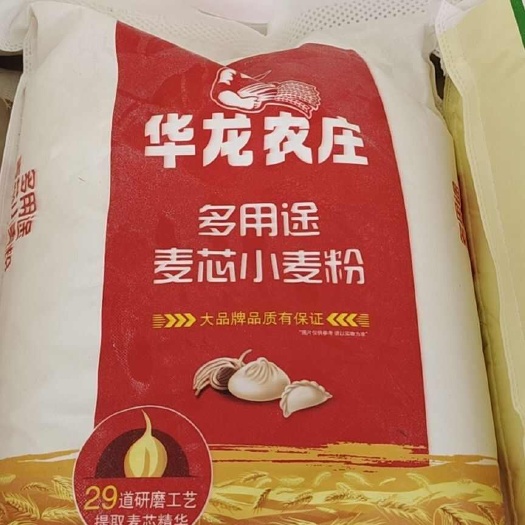 林西县面粉