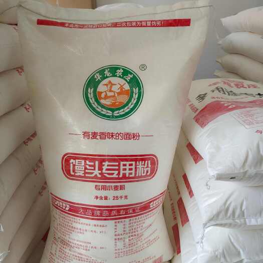 林西县面粉
