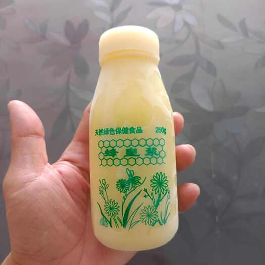 江阴市蜂王浆