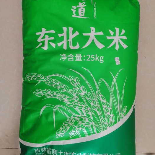 桂林好货，吃了回味无穷
