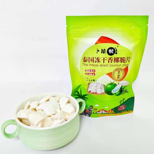 佛山休闲零食泰国冻干香椰脆片冻干椰肉30g/包一箱50包