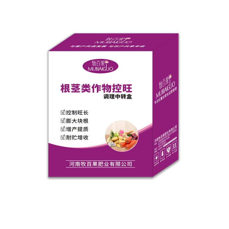 肥料套餐 牧百果红薯控旺专用500ml 套餐三