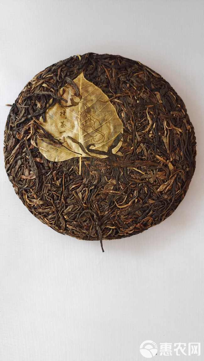 高端普洱茶生茶特大古树茶春茶禅茶一味七子饼生津回甘