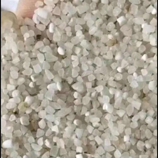  碎米