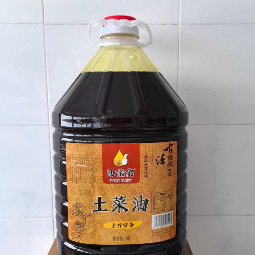 长沙县古法传承土菜油/天然品质/油坊直批