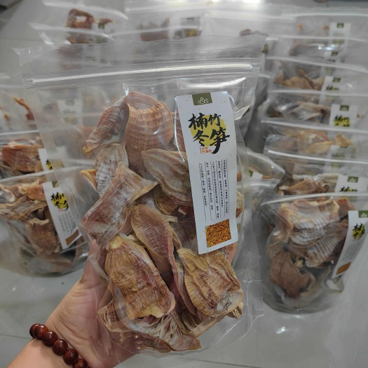 泸州无硫楠竹冬笋干（半边）