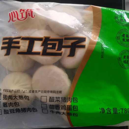 北京包子