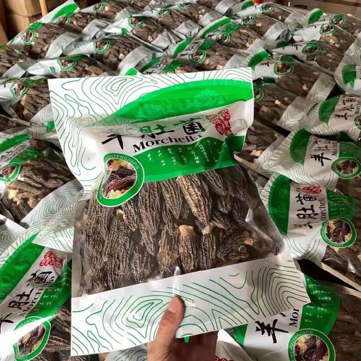 羊肚菌头茬剪柄足干羊肚菌干货细纹肉厚香气扑鼻产地直销批发现货