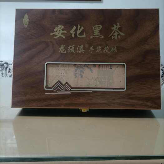 安化县茯砖茶
