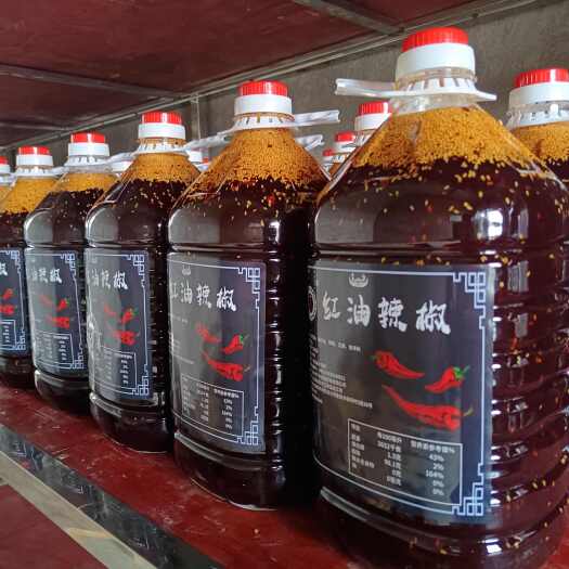 兴文县商用红油辣椒，纯红油
