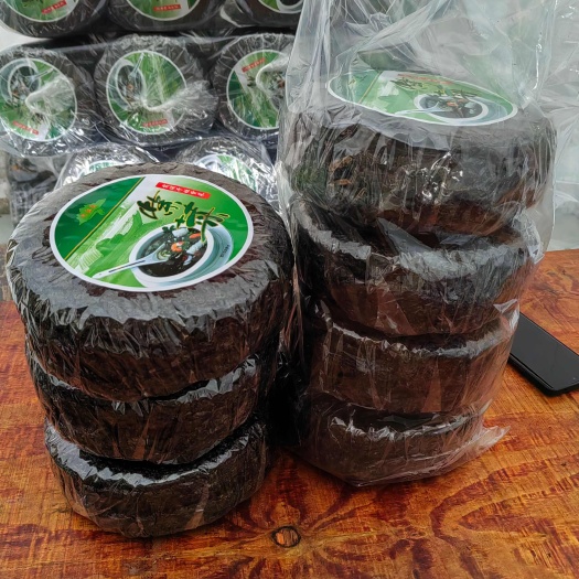 “竹江岛”牌福建霞浦二水紫菜（好评一百）小包装100克20包