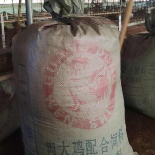 肥西县大量现货供应稻壳鸡粪