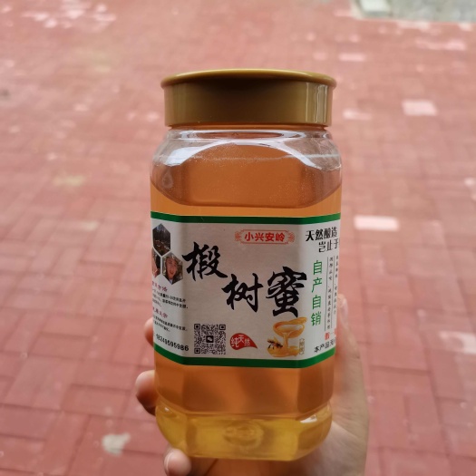 盘锦位于东北小兴安岭，自家山里养的蜂