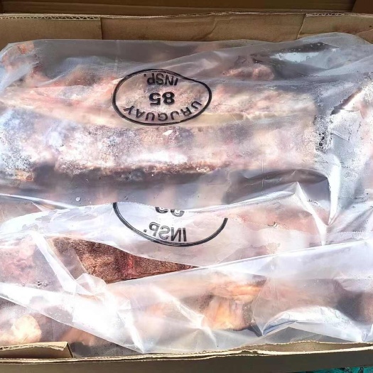 乌拉圭85厂牛肩胛骨，日期23年底和24年初，