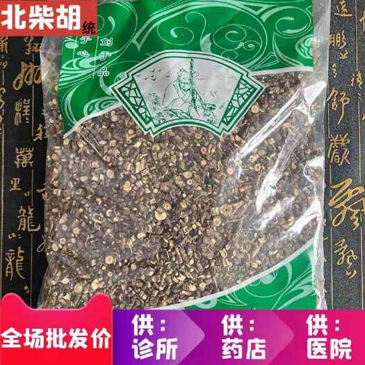 安国市北柴胡 ！也有藏柴胡！正品货！！干货！批发零售！！！无硫货！