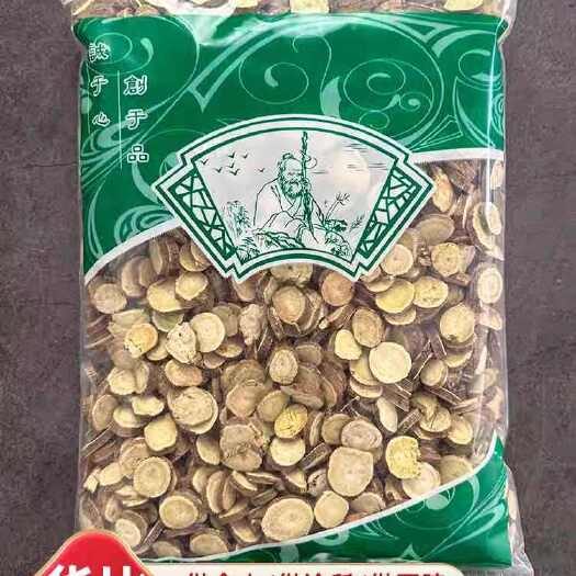無硫新貨！甘草大片！另有制甘草，品質(zhì)保證！實拍圖！包郵到家！