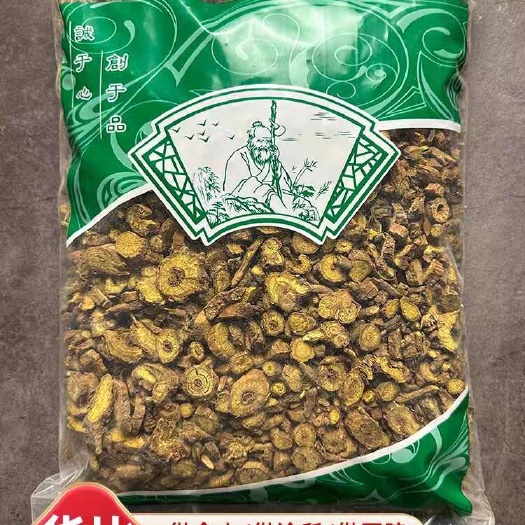 安国市黄芩 正品货！无硫新货！干净，规格齐全，包邮到家！