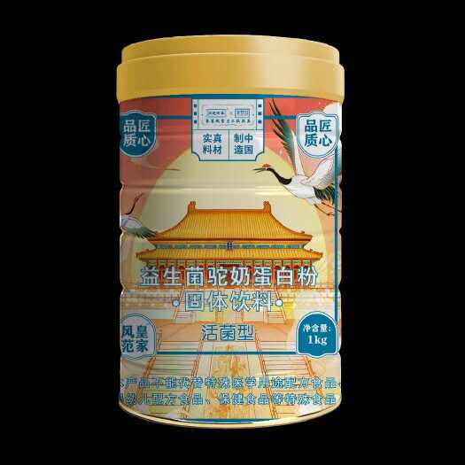 巢湖1000克/罐益生菌驼奶猴头菇双参粉中老年无蔗糖高钙蛋白粉