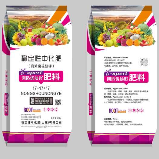 17-17-17纯硫酸钾复合肥