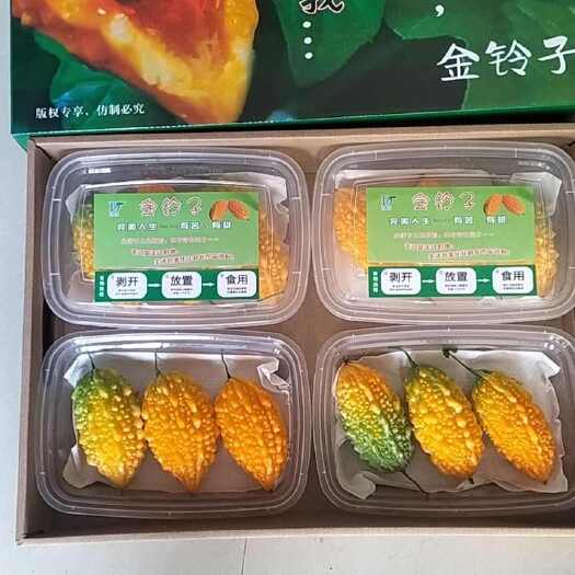 嘉祥县赖葡萄