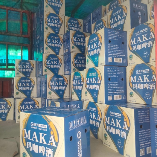 泗阳县啤酒