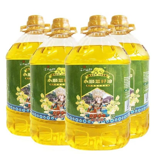 衡阳工厂直销20升菜籽油