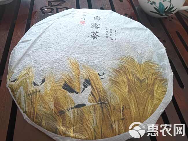 2013年福鼎管阳350克白露茶饼