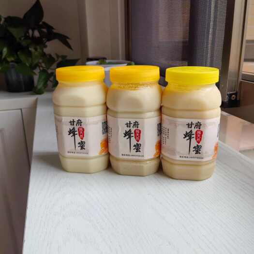 连江县阿甘蜂蜜