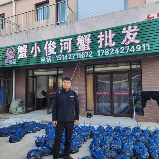 盘山县【保肥，保活】辽宁盘锦大闸蟹青壳白板蟹黄饱满可以全国合作发货