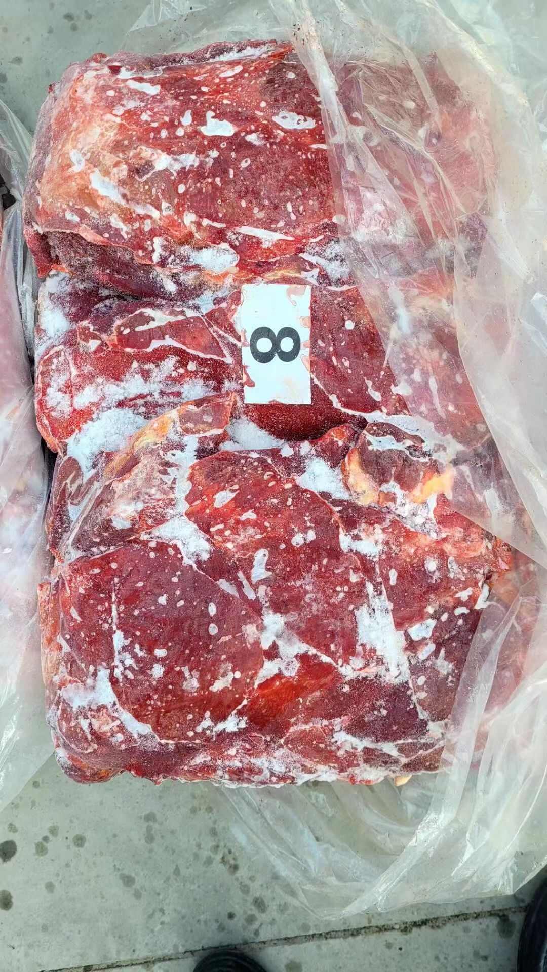 河南郑州惠济区新鲜优质马肉供货商