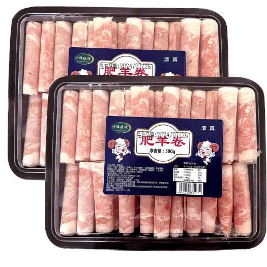 河间市牛肉卷