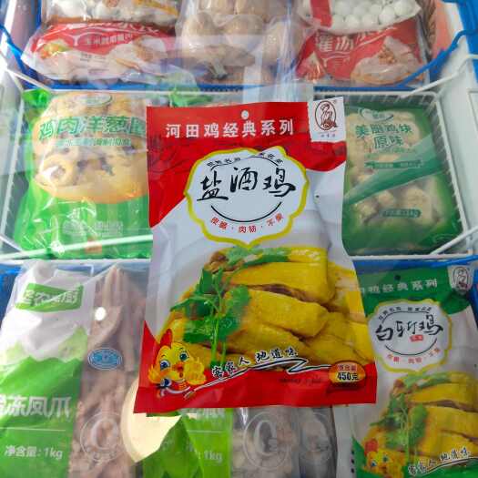 长汀县长汀客家河田鸡，盐酒鸡.白斩鸡