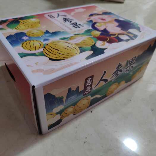 石林县云南石林人参果树上熟透现摘现发一件起批量大优惠