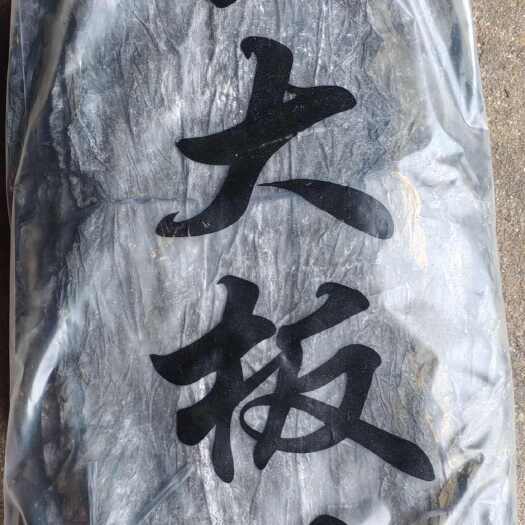 包裝好板菜