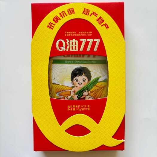 沭阳县Q油777油菜种籽杂交高产油菜种子矮杆耐寒抗倒早熟油菜籽
