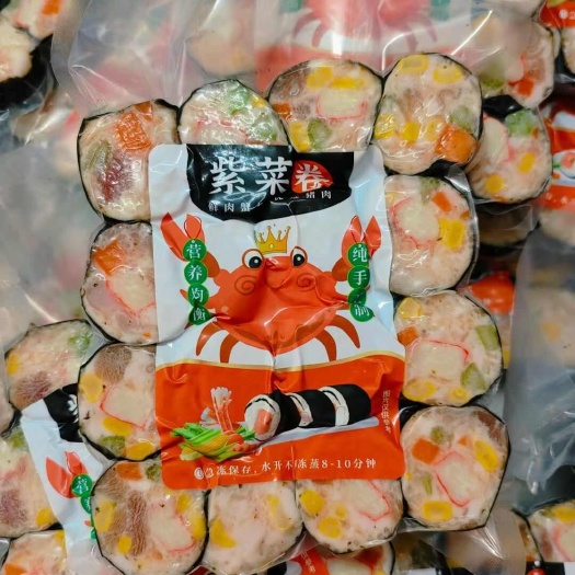 汕尾紫菜肉卷