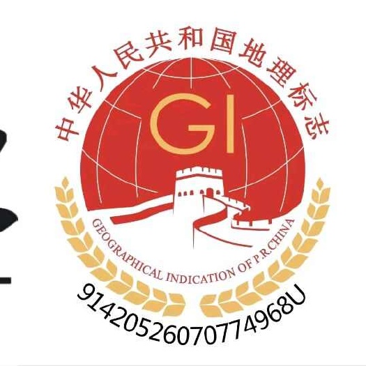 国家地标产品冷水鱼“兴山杨鱼（杨鱼条子）