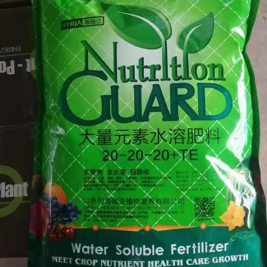 淄博大量元素水溶肥
