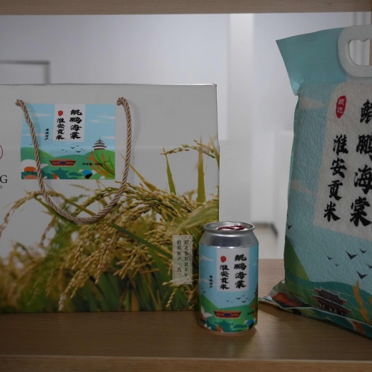 中秋礼盒