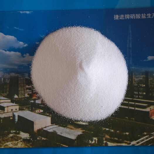 太原农业硝酸钾 氮钾复合肥 氮钾水溶性肥料膨大增甜着色 有助块茎