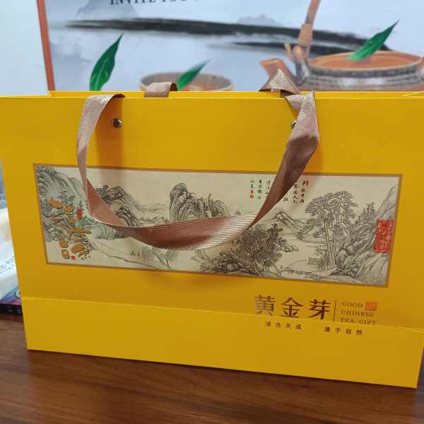 新白茶  黄金芽 精品春芽