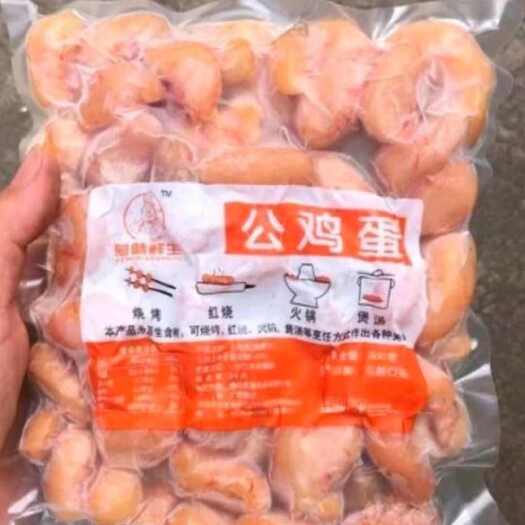广州公鸡蛋