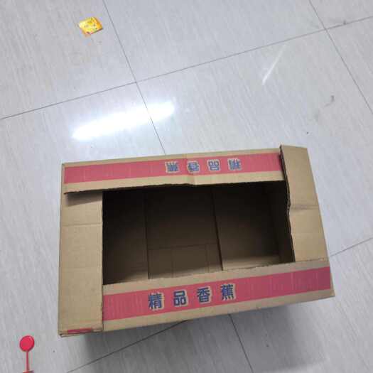 万宁市全新香蕉纸箱