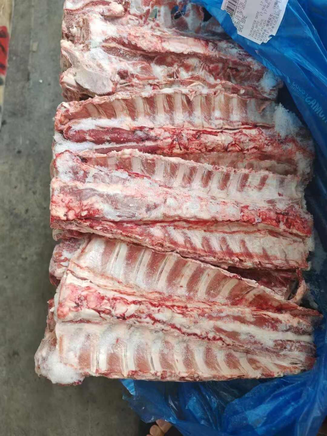 羊蝎子