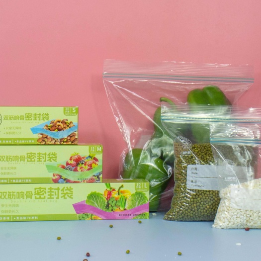 莒县工厂直营双筋食品保鲜密封袋，单筋自封袋，防水拉链袋，高压平口